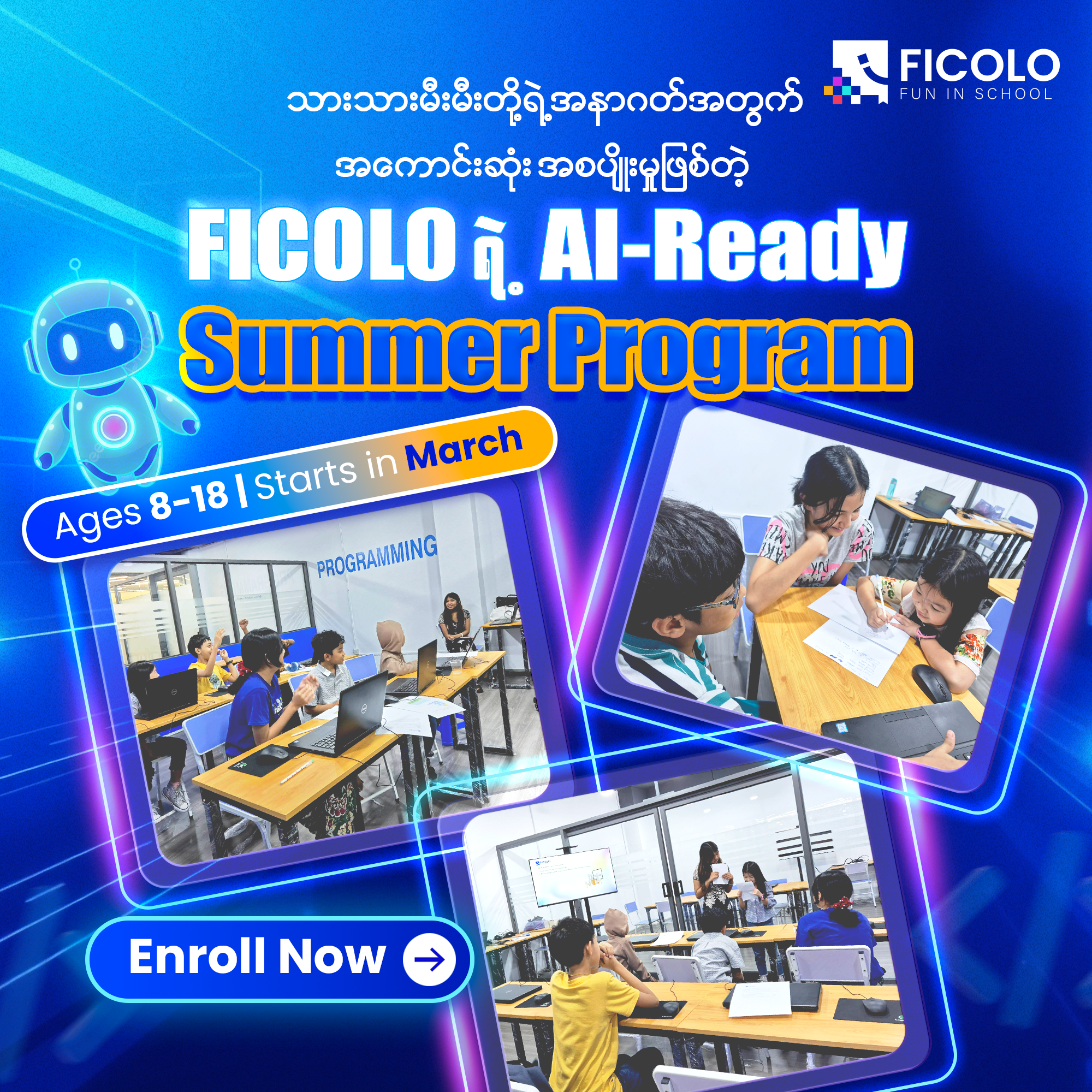 Ficolo Facebook post preview 3